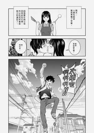 第163頁圖