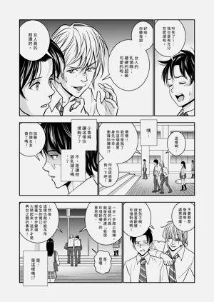 第165頁圖