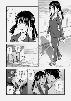 第166頁圖