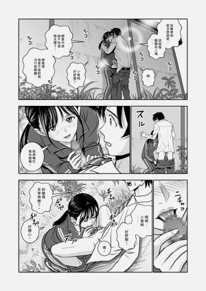 第167頁圖