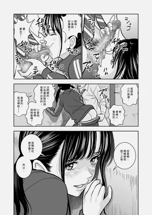 第168頁圖