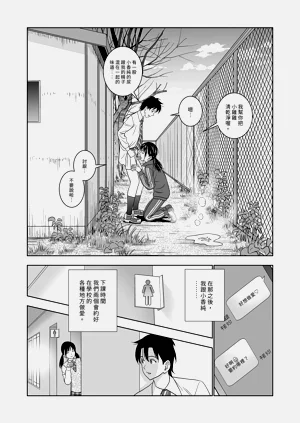 第175頁圖