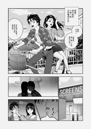 第179頁圖