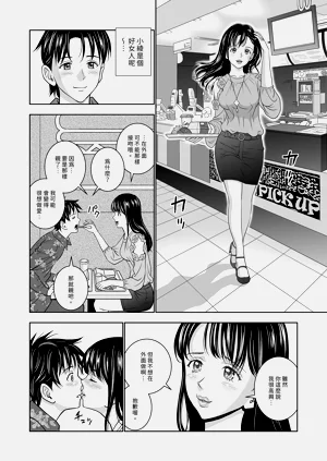 第180頁圖