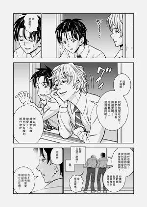 第184頁圖