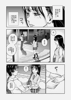 第188頁圖
