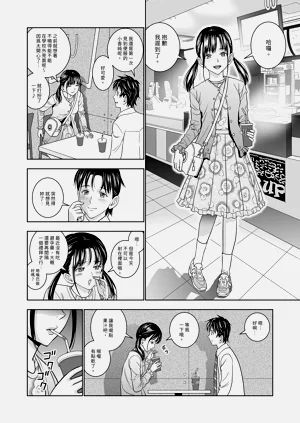 第190頁圖