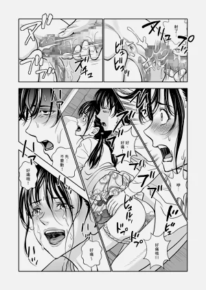 第193頁圖