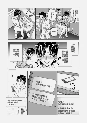 第195頁圖