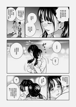 第198頁圖