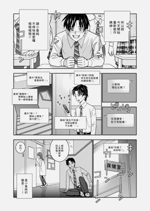 第203頁圖