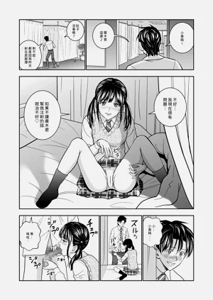 第204頁圖