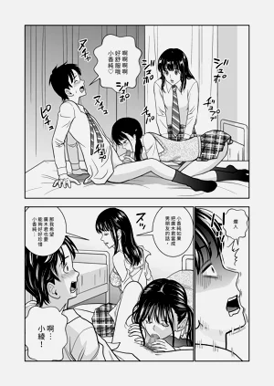 第206頁圖