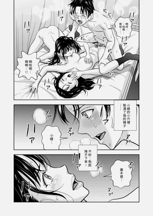 第215頁圖