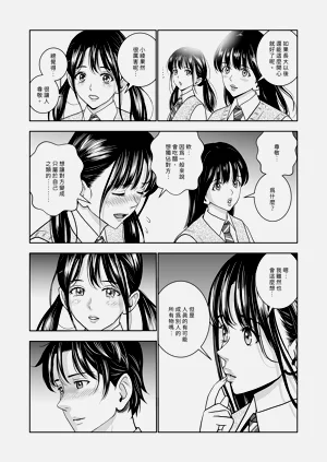第219頁圖