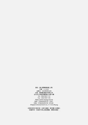 第222頁圖