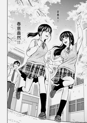 第26頁圖