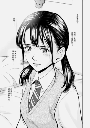 第33頁圖