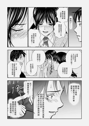 第39頁圖