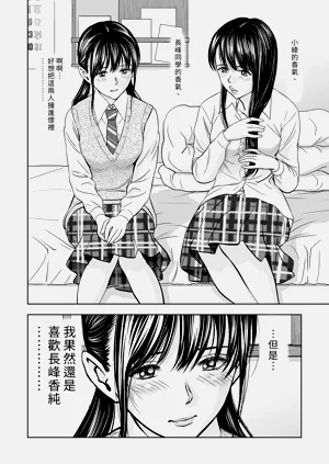 第40頁圖