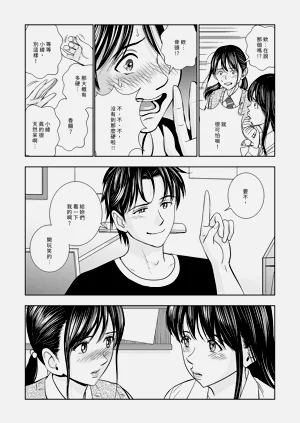 第44頁圖