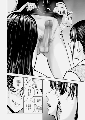第46頁圖