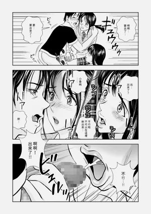 第50頁圖