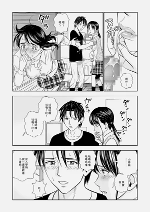 第53頁圖