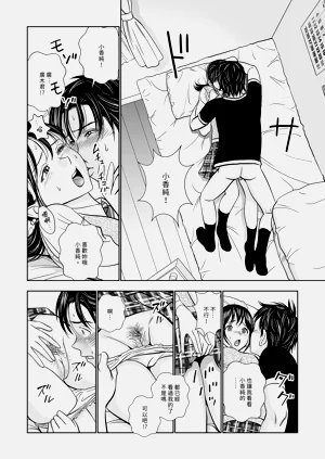 第54頁圖