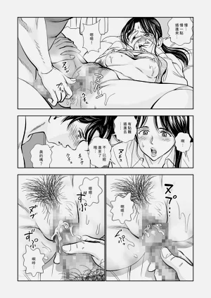 第65頁圖