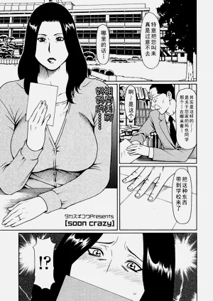 第1頁圖