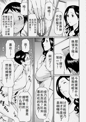 第100頁圖