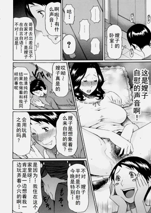 第103頁圖