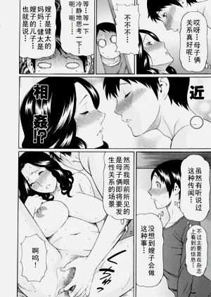 第105頁圖