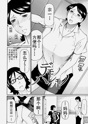 第147頁圖