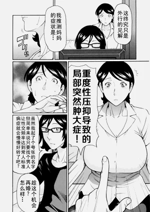 第151頁圖