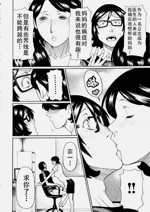 第153頁圖
