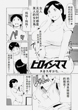 第20頁圖