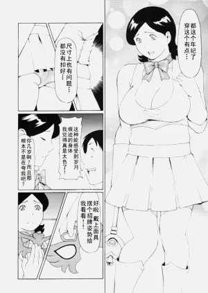 第22頁圖