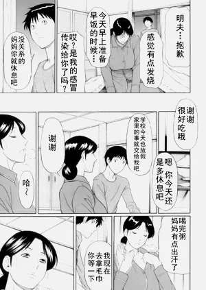 第242頁圖