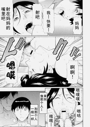 第258頁圖