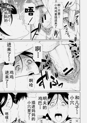 第260頁圖