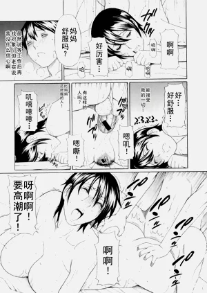 第286頁圖