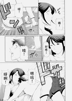 第300頁圖