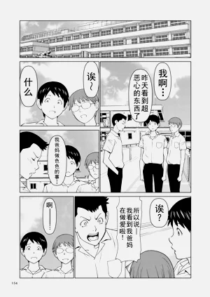 第327頁圖