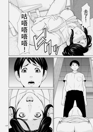第331頁圖