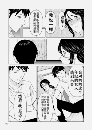 第337頁圖
