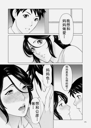第338頁圖