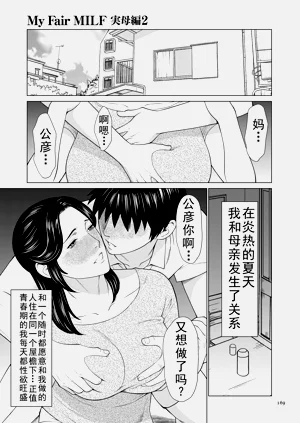 第342頁圖