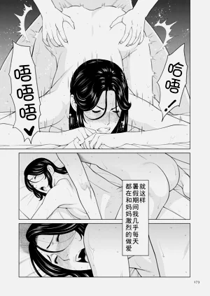 第346頁圖